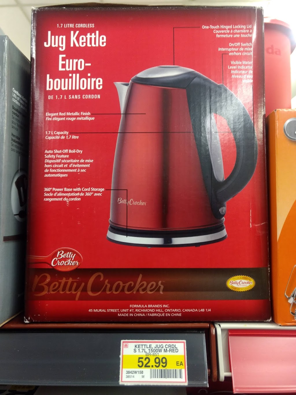 Bowmans Home Hardware | 718 King St E, Cambridge, ON N3H 3N9, Canada | Phone: (519) 653-4663
