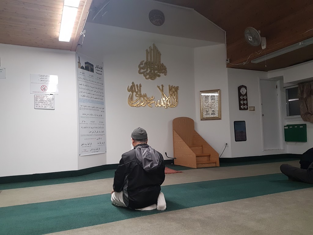 Masjid Rahmatul-lil-Alameen | 205 N Service Rd, Mississauga, ON L5A 1A4, Canada | Phone: (905) 279-8222