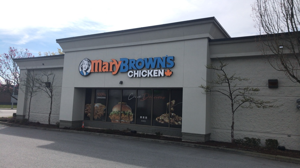 Mary Browns Chicken | 2325 Ottawa St #130, Port Coquitlam, BC V3B 8A4, Canada | Phone: (778) 285-1888