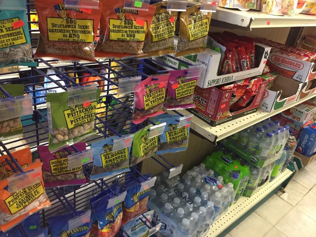 Dépanneur Petit-Mi Inc | 719 Rue Fleury O, Montréal, QC H3L 1W5, Canada | Phone: (514) 388-1872