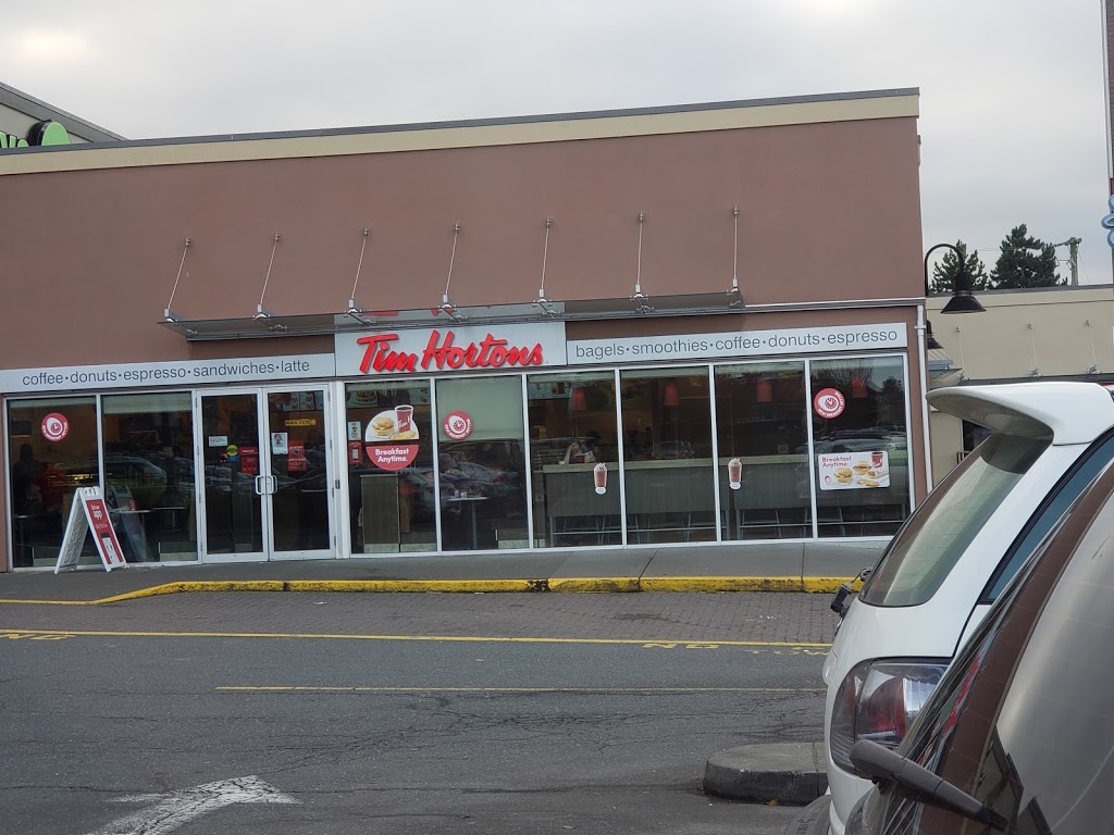 Beacon Plaza | 2339 Beacon Ave W, Sidney, BC V8L 1W9, Canada