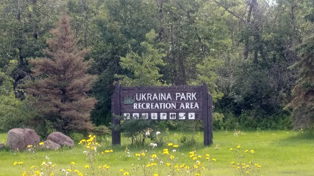 Ukraina Park Campground & Diamonds | 5603 AB-855, Mundare, AB T0B 3H0, Canada | Phone: (780) 603-1073