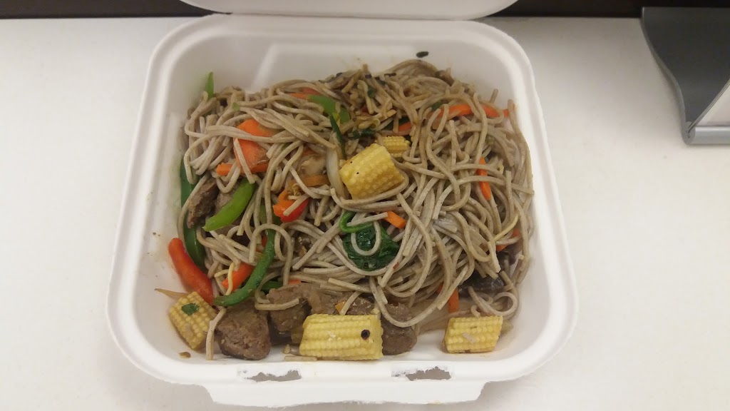Mackenzie Café | 8888 University Dr W, Burnaby, BC V5A 1S6, Canada | Phone: (778) 782-3111