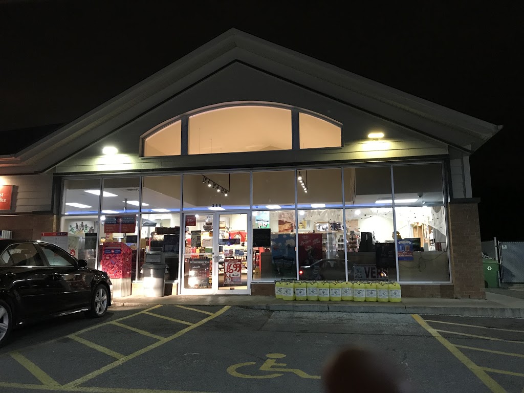 Dépanneur Voisin | 323 Rue Cherrier, LÎle-Bizard, QC H9C 1E5, Canada | Phone: (514) 626-9106