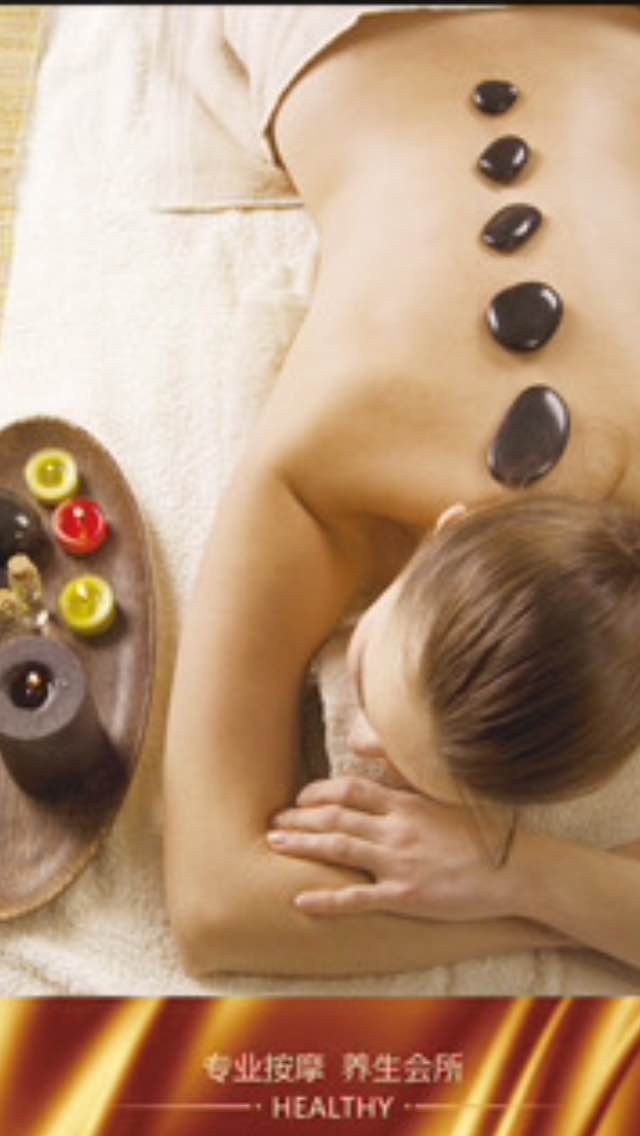 Mia Wellness & Spa | 568 Victoria St E, Alliston, ON L9R 1K1, Canada | Phone: (705) 250-3388