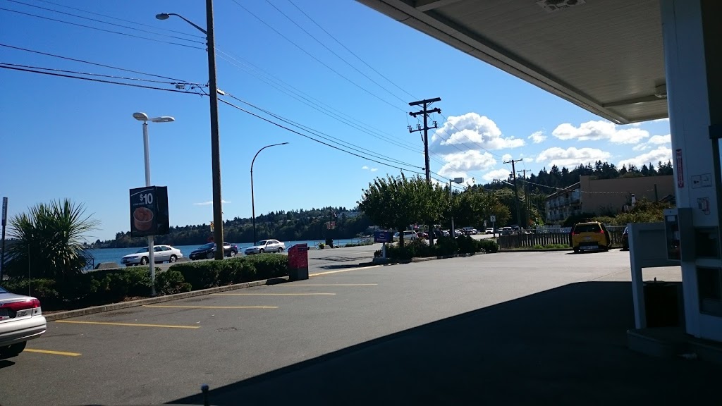 Petro-Canada | 2875 Departure Bay Rd, Nanaimo, BC V9S 3H1, Canada | Phone: (250) 758-0940