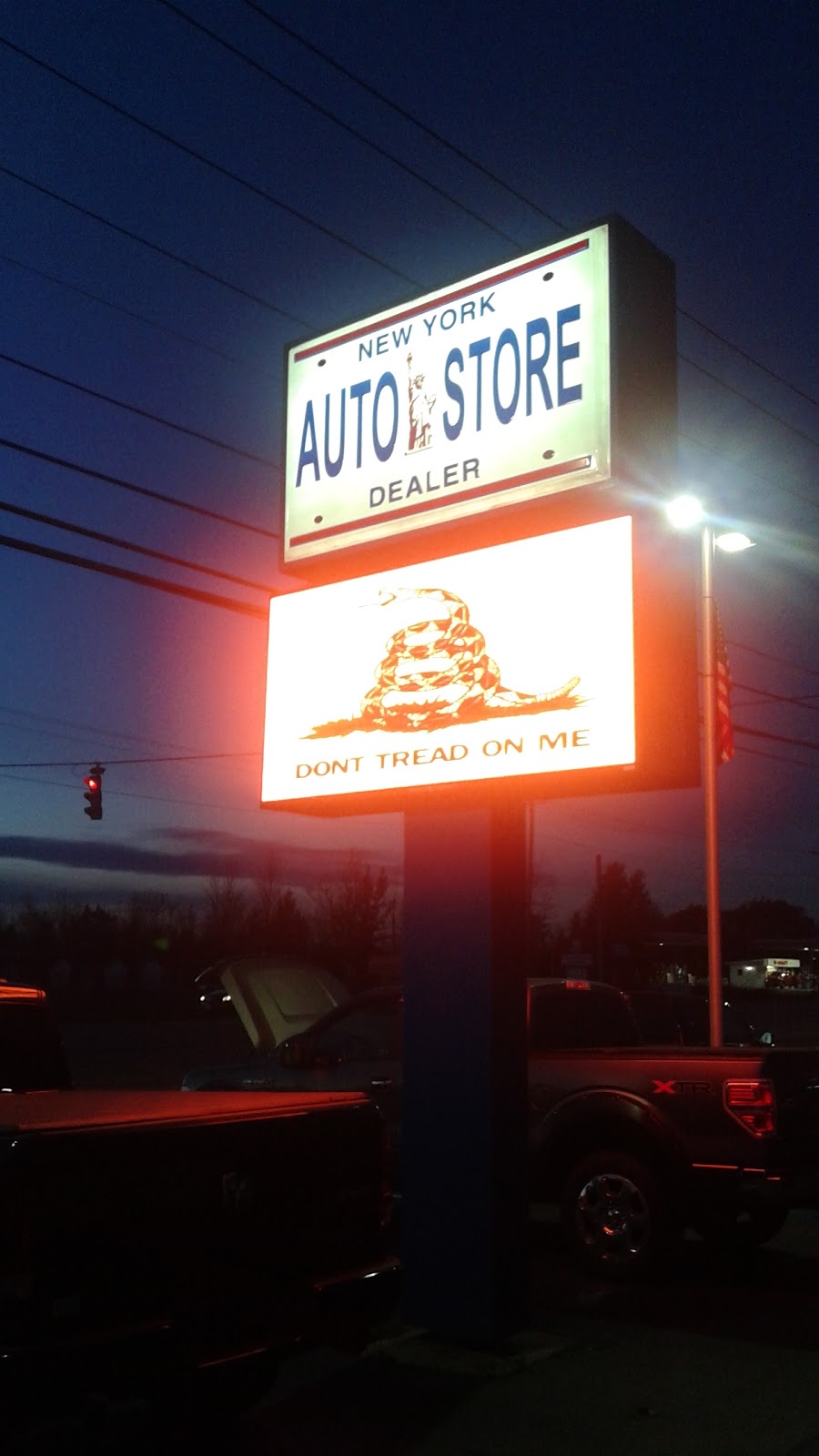 The Auto Store | 6499 S Transit Rd, Lockport, NY 14094, USA | Phone: (716) 625-6205