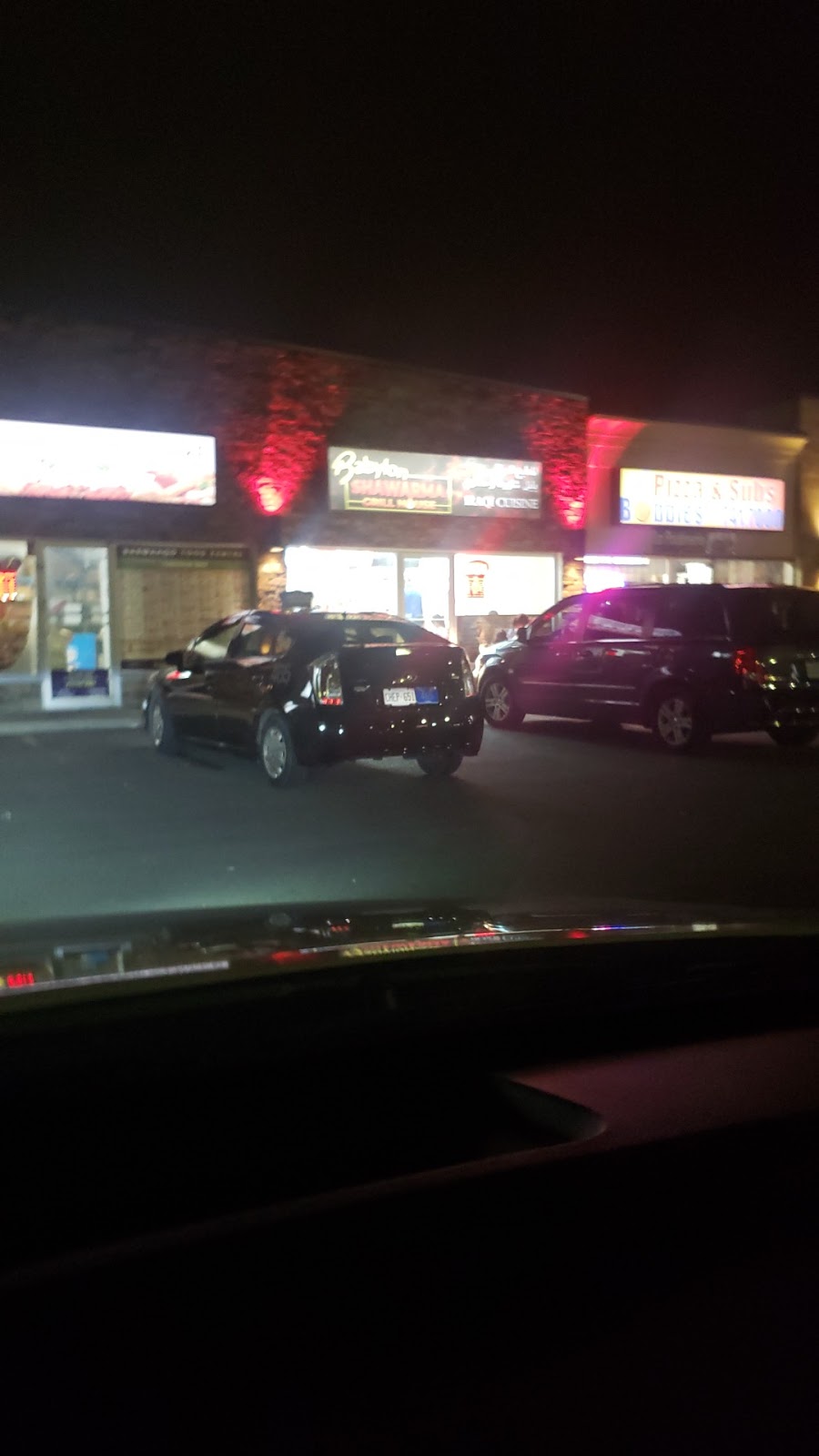 Babylon shawaram Grill | 1441 Ogilvie Rd, Gloucester, ON K1J 7P3, Canada | Phone: (613) 695-2277