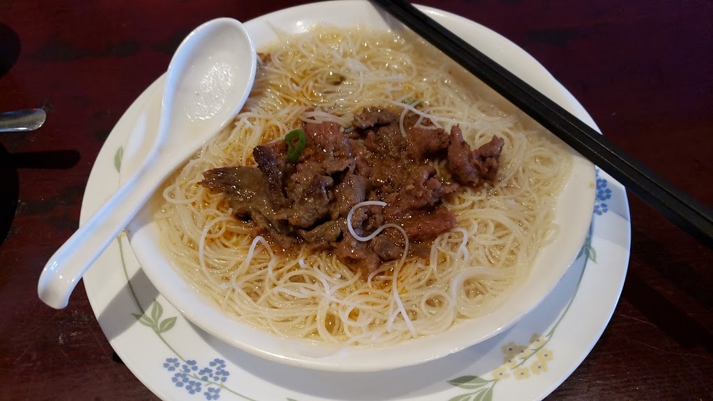 Ho Garden Chinese Restaurant | 9255 Woodbine Ave #10, Markham, ON L6C 1Y9, Canada | Phone: (905) 927-9623