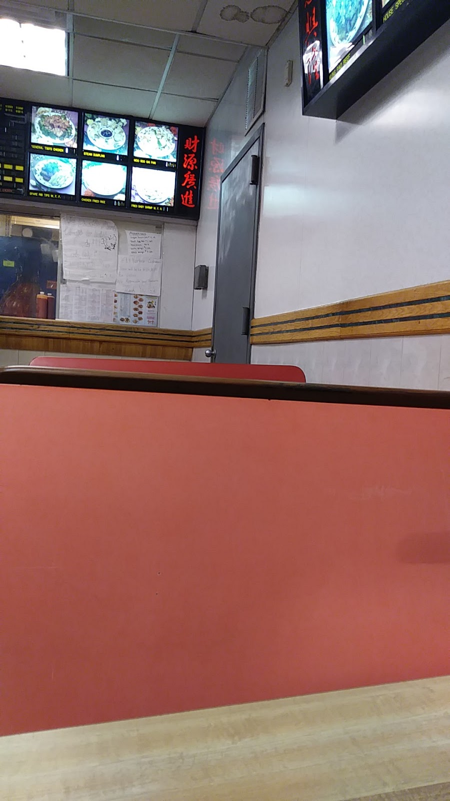 Kims Kitchen Chinese Takeout | 1490 Fillmore Ave, Buffalo, NY 14211, USA | Phone: (716) 892-7509