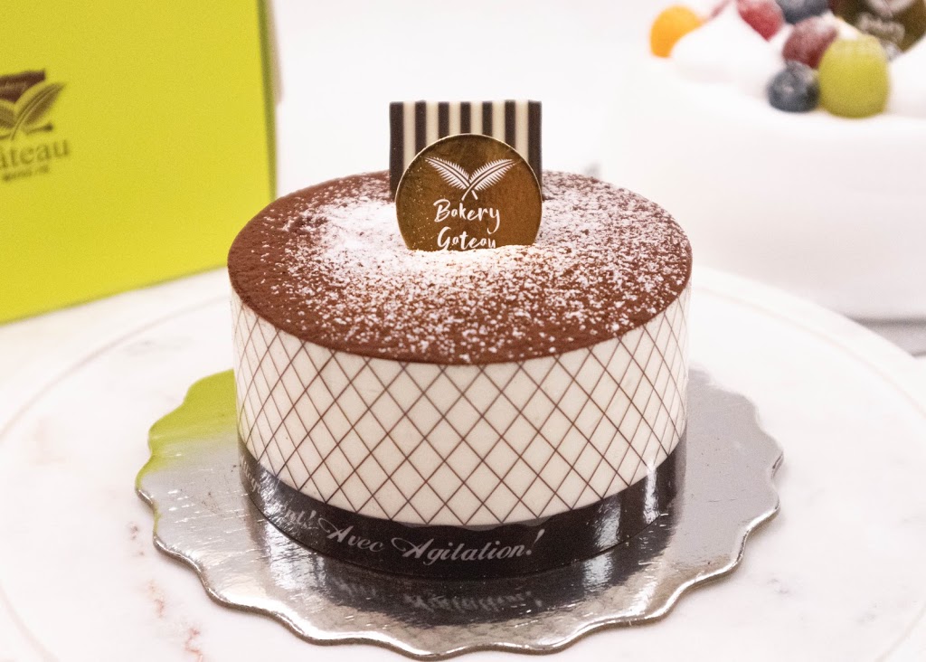 Bakery Gateau | 865 York Mills Rd #1, North York, ON M3B 1Y6, Canada | Phone: (647) 352-1611
