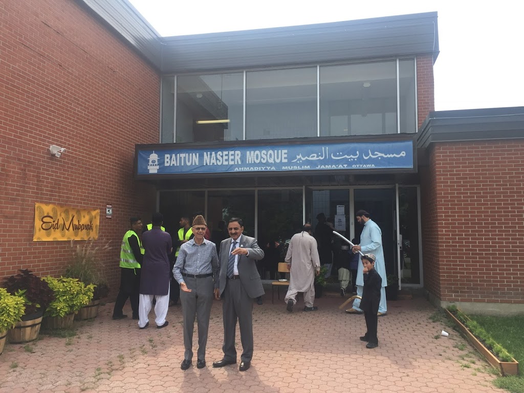 Baitun Naseer Mosque | 2620 Market St, Cumberland, ON K4C 1A3, Canada | Phone: (613) 573-1700