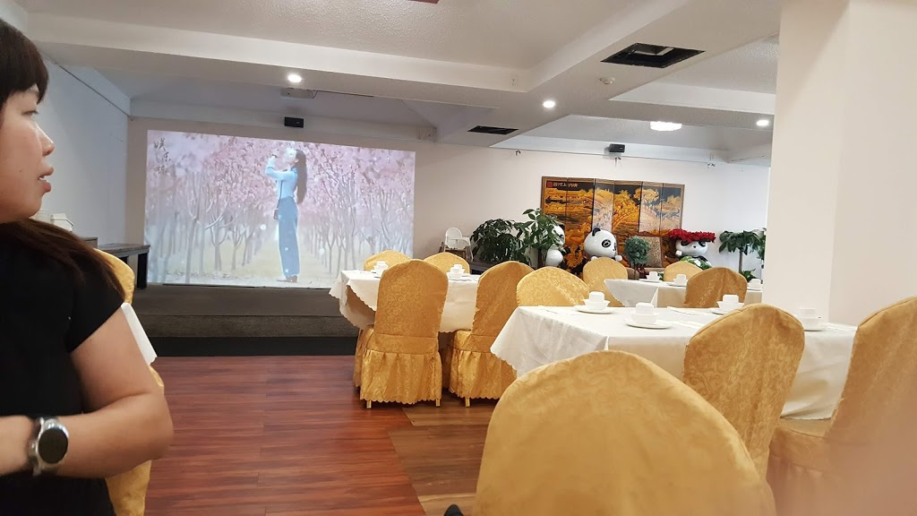 Chef tian restaurant | 720 16 Ave NW, Calgary, AB T2M 0J8, Canada | Phone: (403) 719-9888