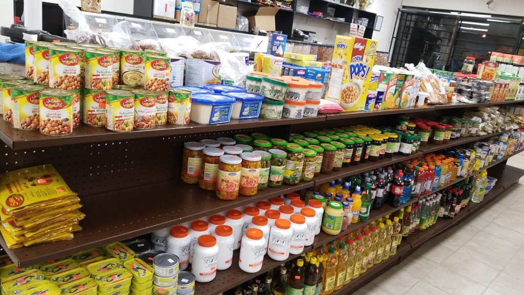 ALSALEM | 554 Highland Rd W, Kitchener, ON N2M 5G3, Canada | Phone: (226) 606-7873