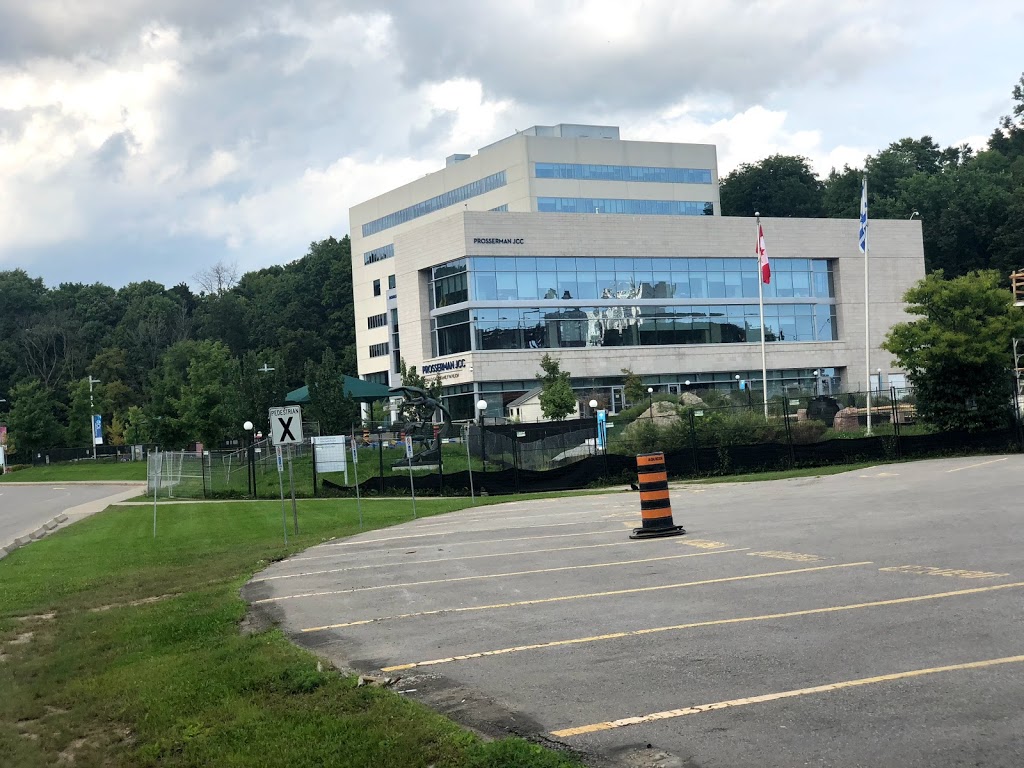 Prosserman JCC | 4588 Bathurst St, North York, ON M2R 3V2, Canada | Phone: (416) 638-1881