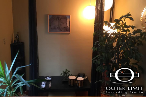 Outer Limit Recording Studio | 1313 Walden Ave, Buffalo, NY 14211, USA | Phone: (716) 886-0554