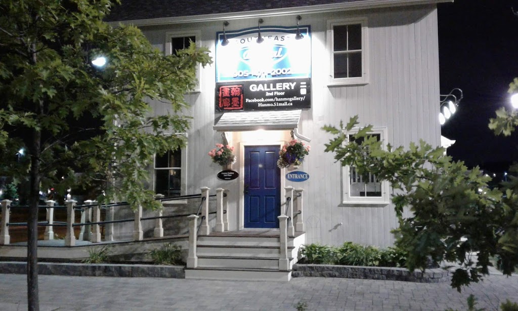 Hanmo Gallery | 70 Karachi Dr, Markham, ON L3S 0A9, Canada