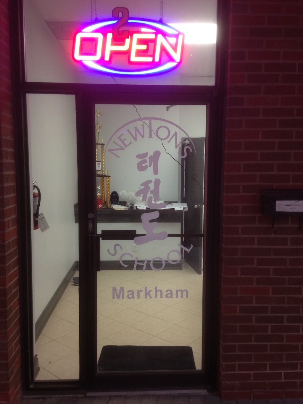 Newtons ITF School of Taekwon-do (Markham) | 100 Amber St Unit 2, Markham, ON L3R 3A2, Canada | Phone: (289) 846-8020