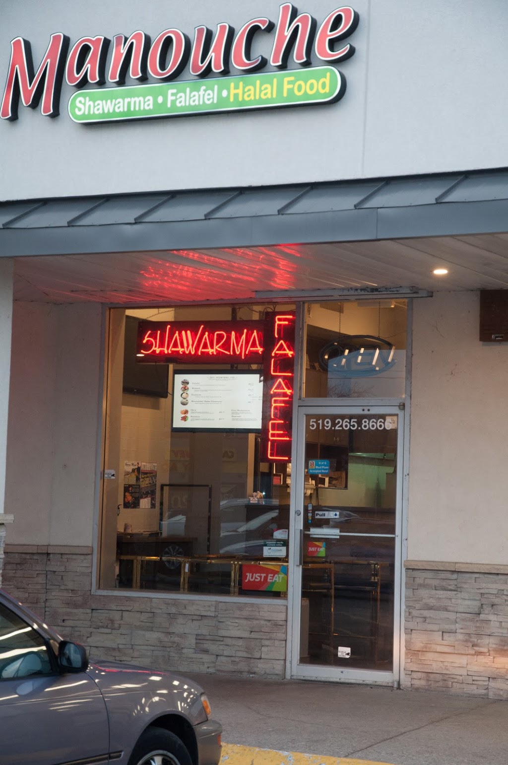 Manouche Express Mediterranean Grill | 88 Gordon St, Guelph, ON N1H 4H6, Canada | Phone: (519) 265-8666