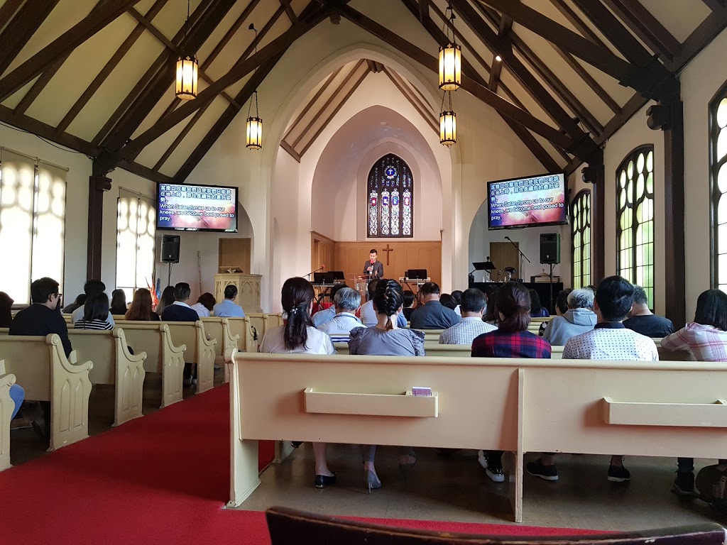 Fruitful Life Christian Church | 5 W King Edward Ave, Vancouver, BC V5Y 2H6, Canada | Phone: (604) 568-9945