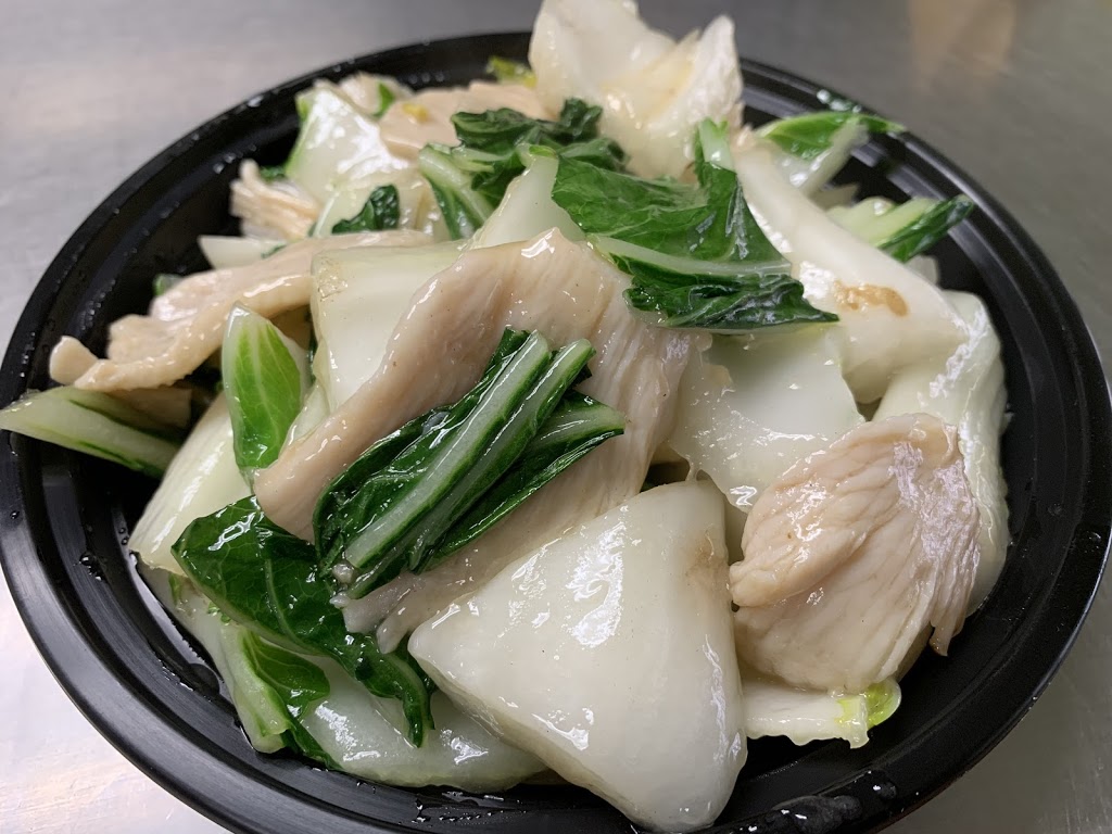 New China Restaurant | 2184 Lamira St, Ottawa, ON K1H 8L4, Canada | Phone: (613) 521-2222
