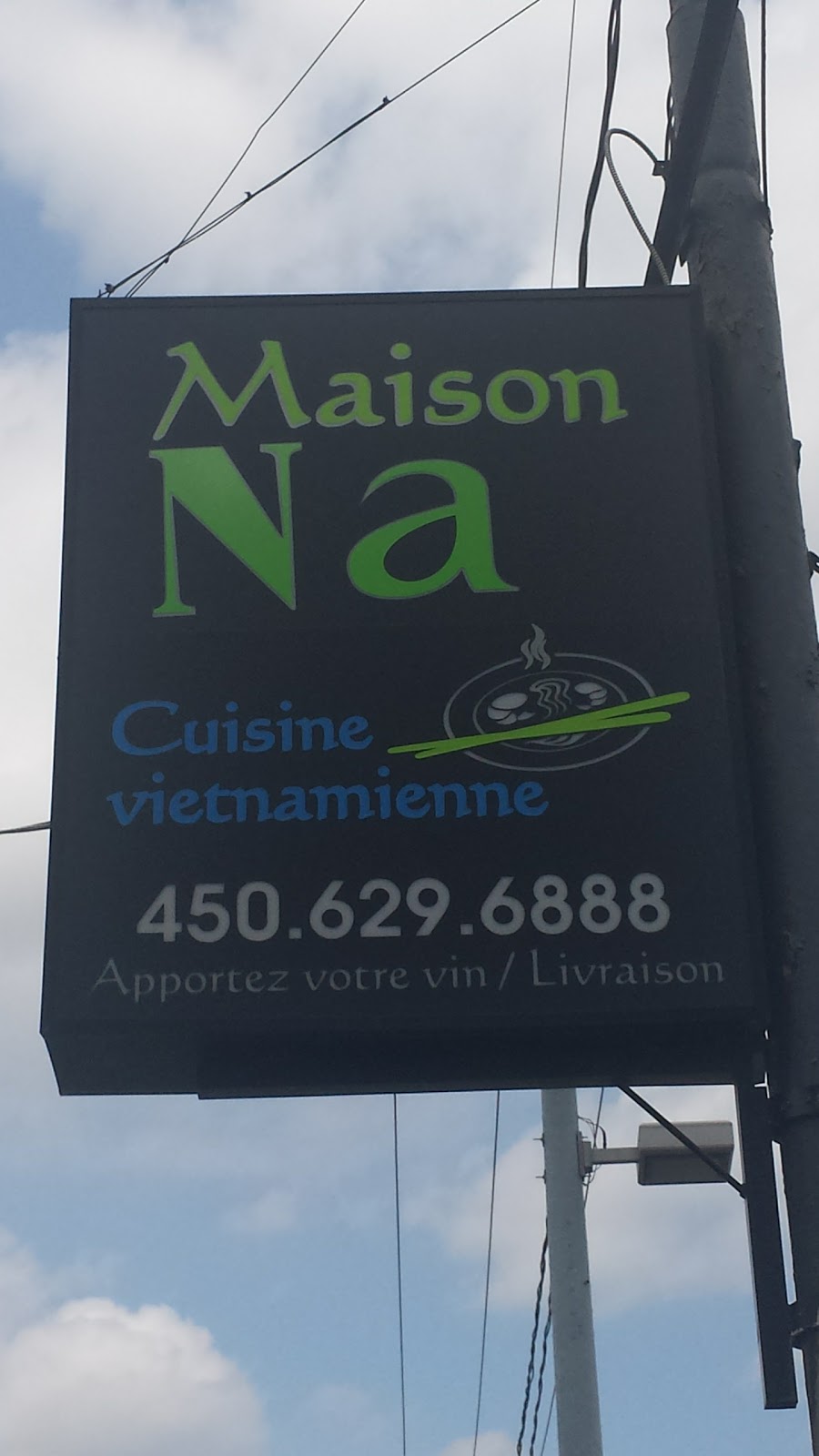 Restaurant Pho Laurentides | 488 Boulevard des Laurentides, Laval, QC H7G 2V1, Canada | Phone: (450) 629-6888