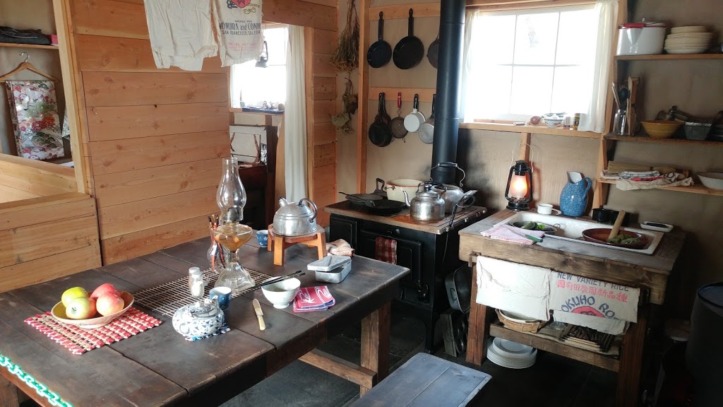 Sunshine Valley Tashme Museum | 14731 Alpine Blvd, Hope, BC V0X 1L5, Canada | Phone: (604) 869-7070