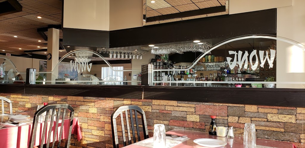 Restaurant Maison Wong | 25 Rue Authier, Granby, QC J2G 7X1, Canada | Phone: (450) 777-3288