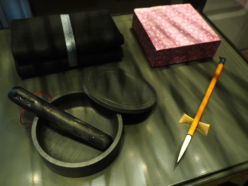 Archipelago Oriental Calligraphy Studio | 10 Arbordale Crescent, Nepean, ON K2G 5C6, Canada | Phone: (613) 513-9954