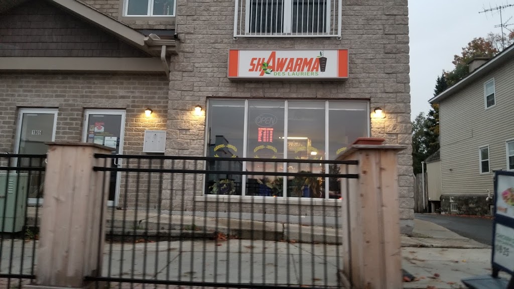 Shawarma Des Lauriers | 1905 Laurier St, Rockland, ON K4K 0C6, Canada | Phone: (613) 446-0533