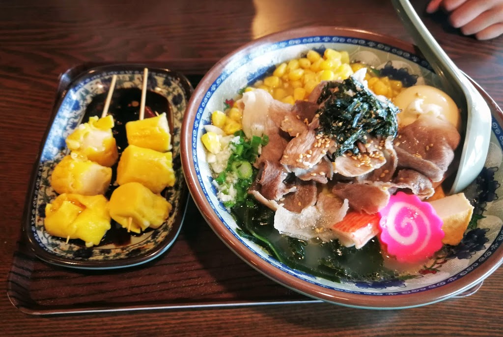 O My Tea Cafe | 6820 188 St unit 122, Surrey, BC V4N 3G6, Canada | Phone: (604) 372-1938