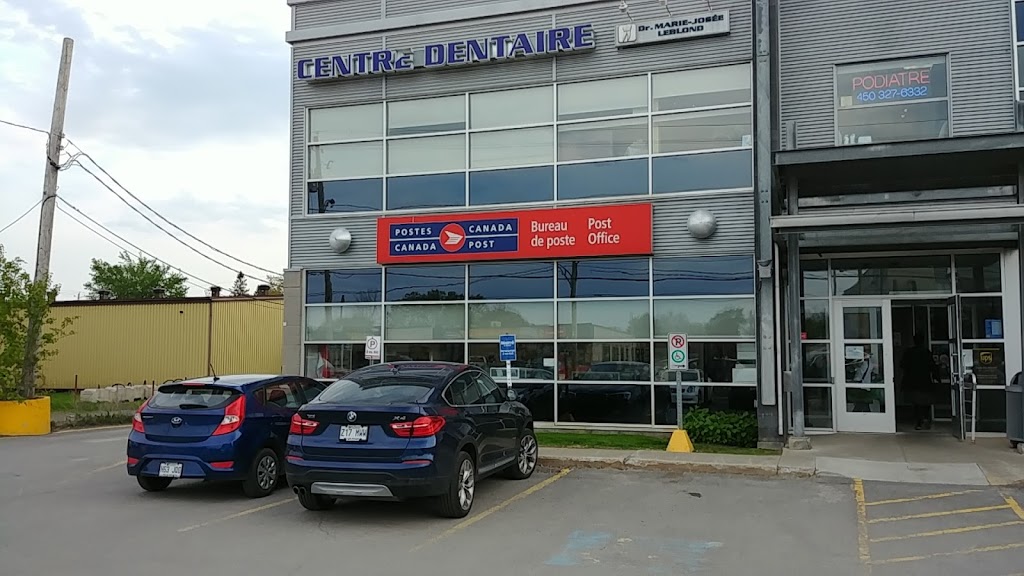 Canada Post | 13714 Boulevard Curé-Labelle, Mirabel, QC J7J 1A0, Canada