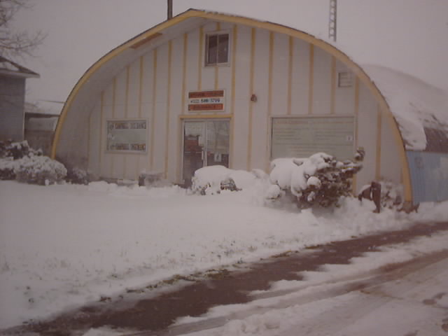 C.J.Campbell Insurance | 600 Central Ave W, Linden, AB T0M 1J0, Canada | Phone: (403) 546-3799