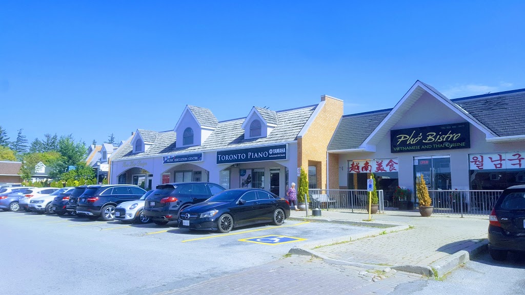 Toronto Piano Group | 100 Steeles Ave W Unit 29, Thornhill, ON L4J 7Y1, Canada | Phone: (905) 731-7725