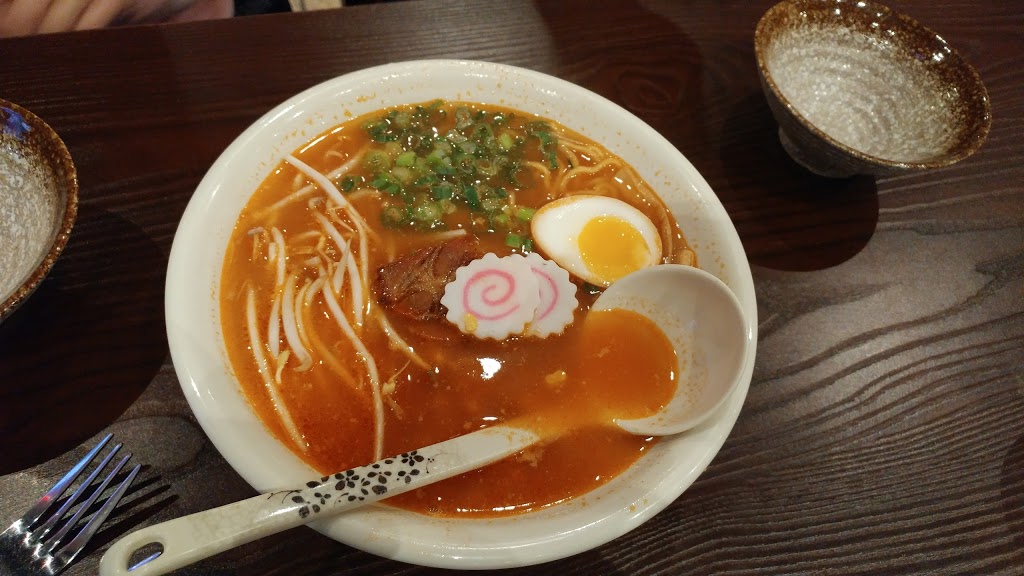 Kazoku Ramen | 16518 100 Ave NW, Edmonton, AB T5P 4Y2, Canada | Phone: (780) 483-0448