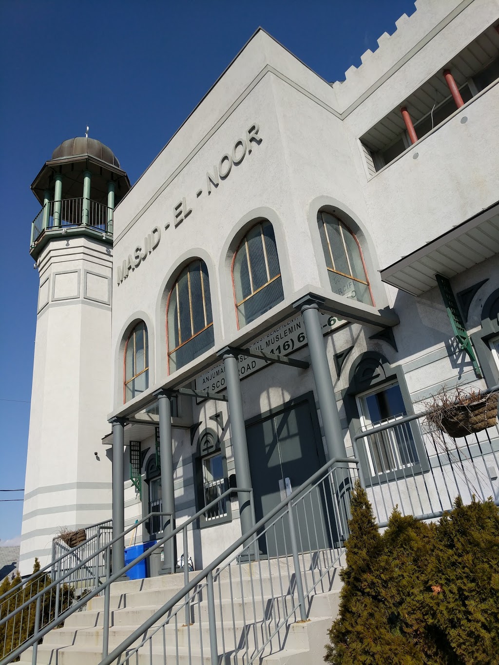 Masjid-El-Noor | 277 Scott Rd, York, ON M6M 3V3, Canada | Phone: (416) 658-6667