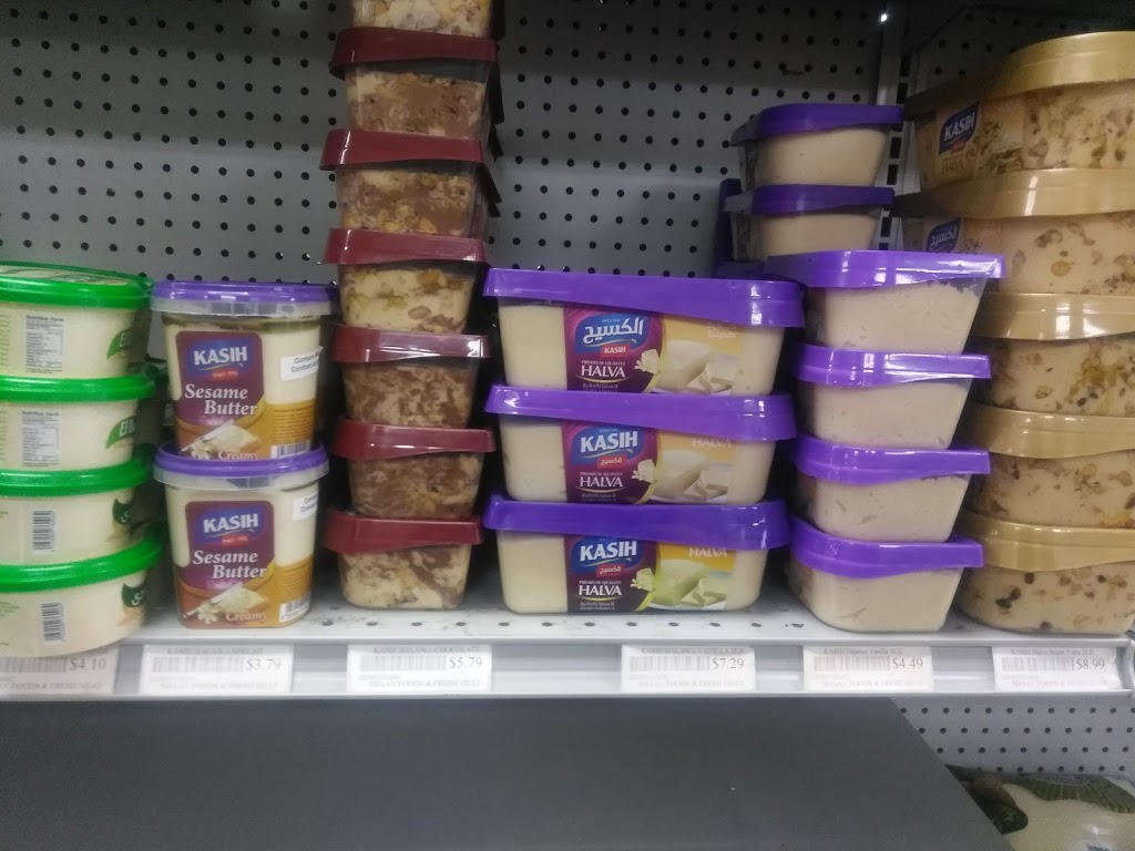 Shaan Foods | 1001 Langs Dr, Cambridge, ON N1R 7K7, Canada | Phone: (519) 219-3663