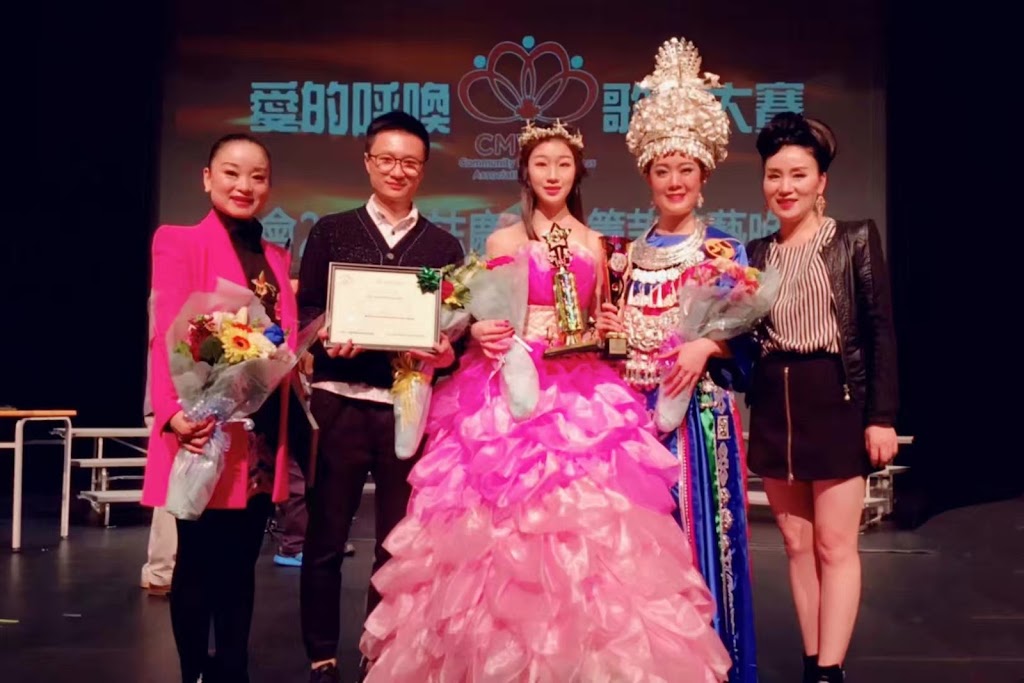 大宝声乐艺术学院 DB Vocal Studio | 1641 6th Ave, New Westminster, BC V3M 2C8, Canada | Phone: (604) 889-8520