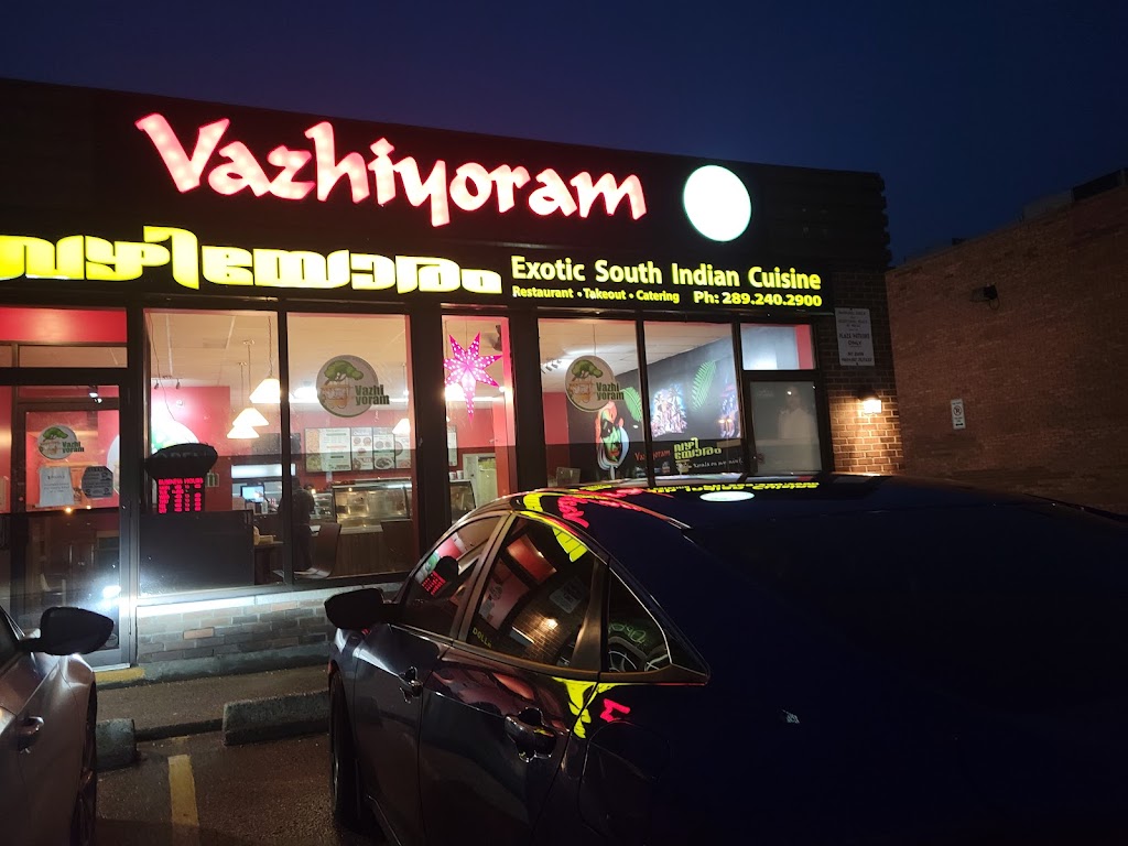 Vazhiyoram Restaurant | 621 King St E, Oshawa, ON L1H 1G3, Canada | Phone: (289) 240-2900