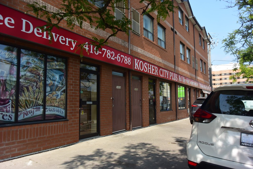Kosher City Plus | 3468 Bathurst St, North York, ON M6A 2C5, Canada | Phone: (416) 782-6788