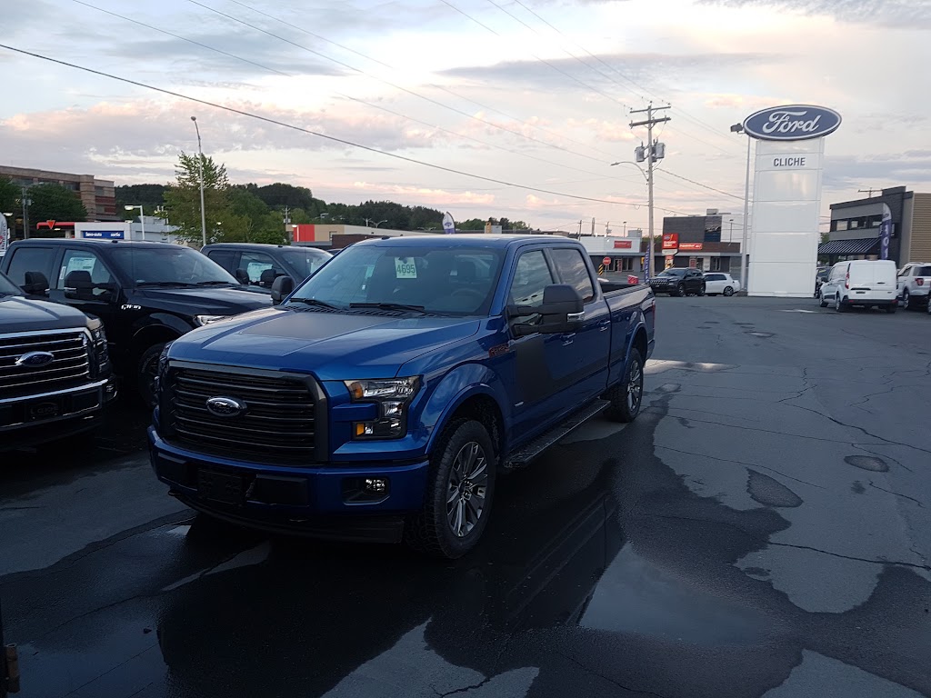 St-Georges Ford | 10350 1iè Avenue, Saint-Georges, QC G5Y 2C1, Canada | Phone: (418) 228-2077