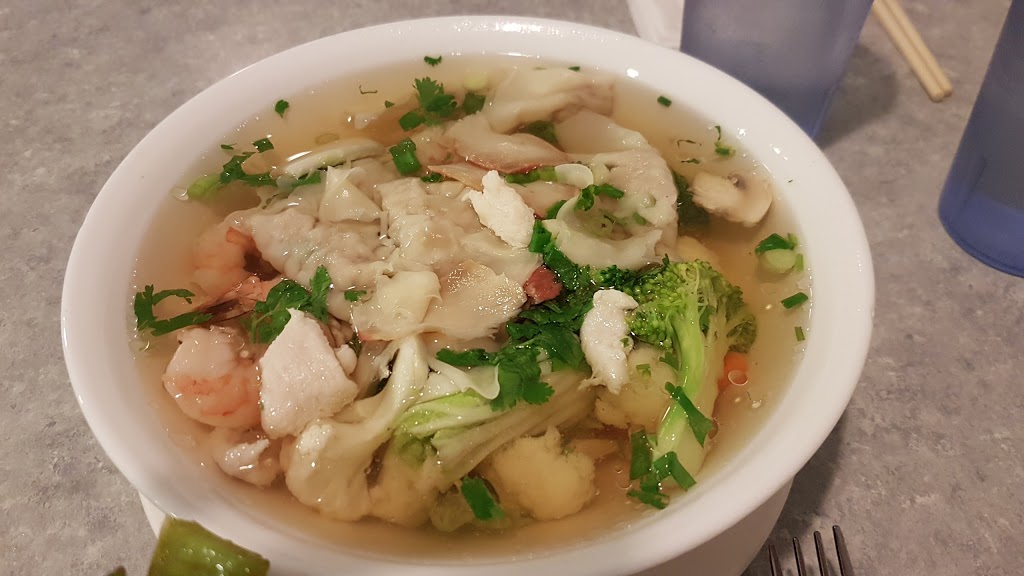 New Saigon | 2503 Tudor Glen, St. Albert, AB T8N 3V3, Canada | Phone: (780) 458-8824