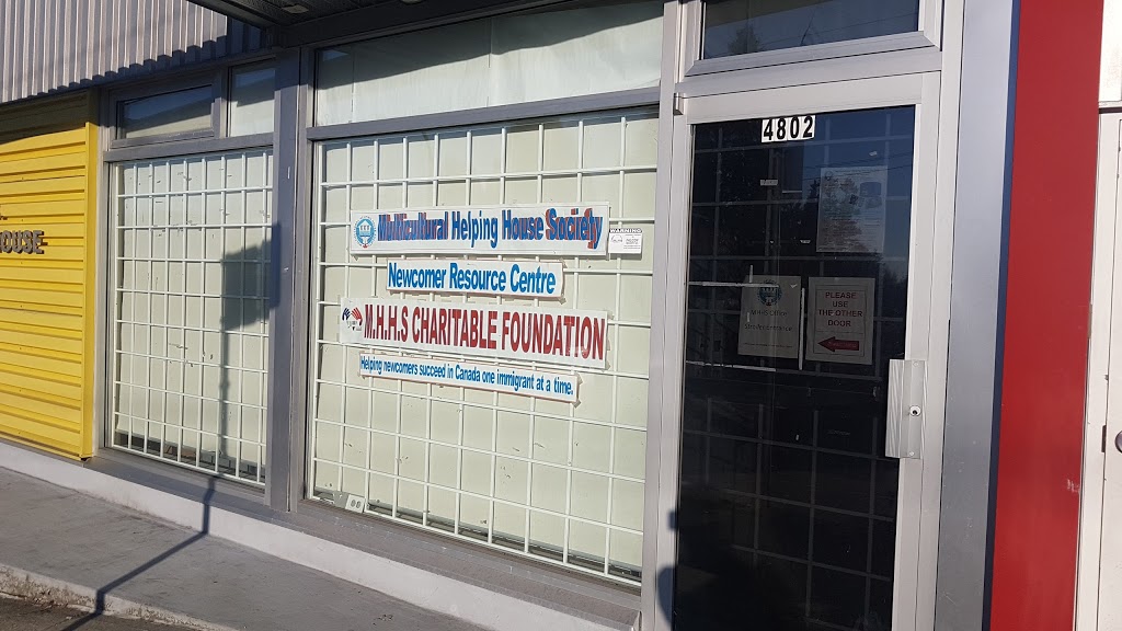 Maranatha Ministries | 4802 Fraser St, Vancouver, BC V5V 4H4, Canada | Phone: (604) 408-6678