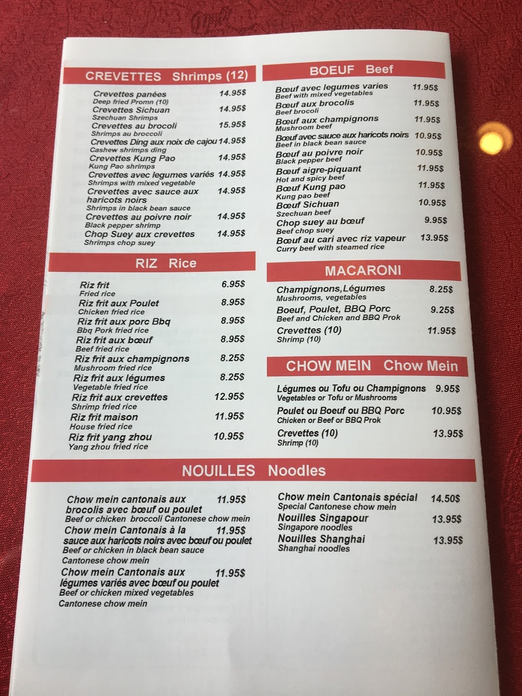Hao Hao | 350 Rue Principale #195, Cowansville, QC J2K 1J5, Canada | Phone: (450) 266-2000