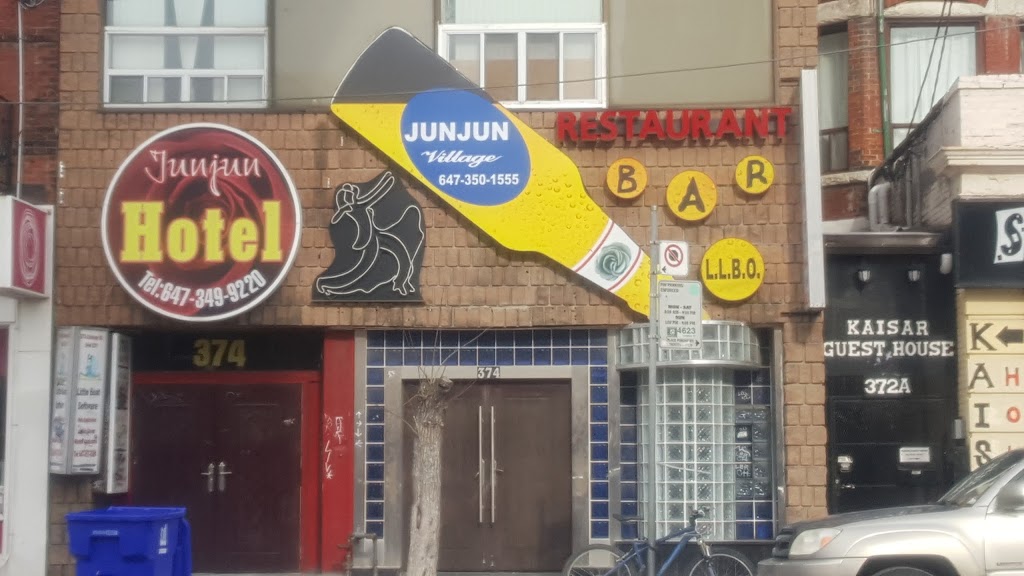Jun Jun Hotel | 374 College St, Toronto, ON, Toronto, ON M5T 1S6, Canada | Phone: (647) 349-9220