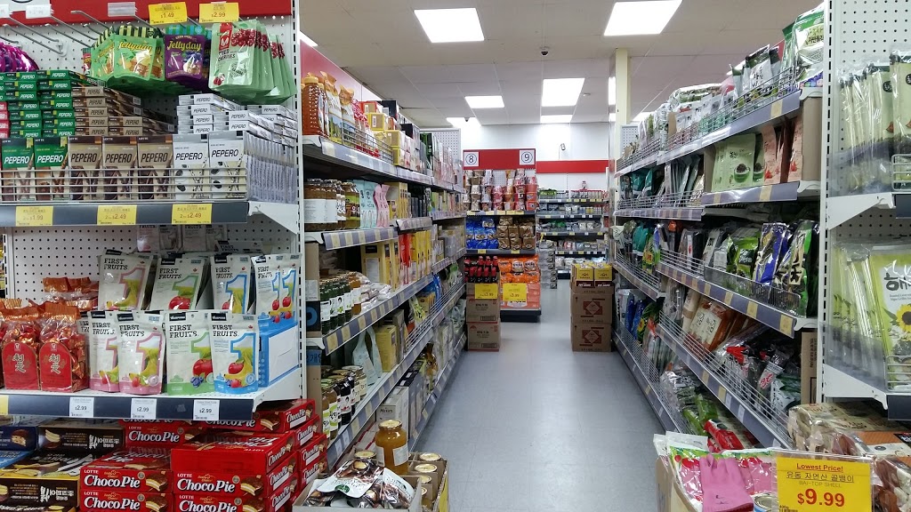 Assi Market Burnaby | 5593 Kingsway, Burnaby, BC V5H 2G3, Canada | Phone: (604) 437-8949