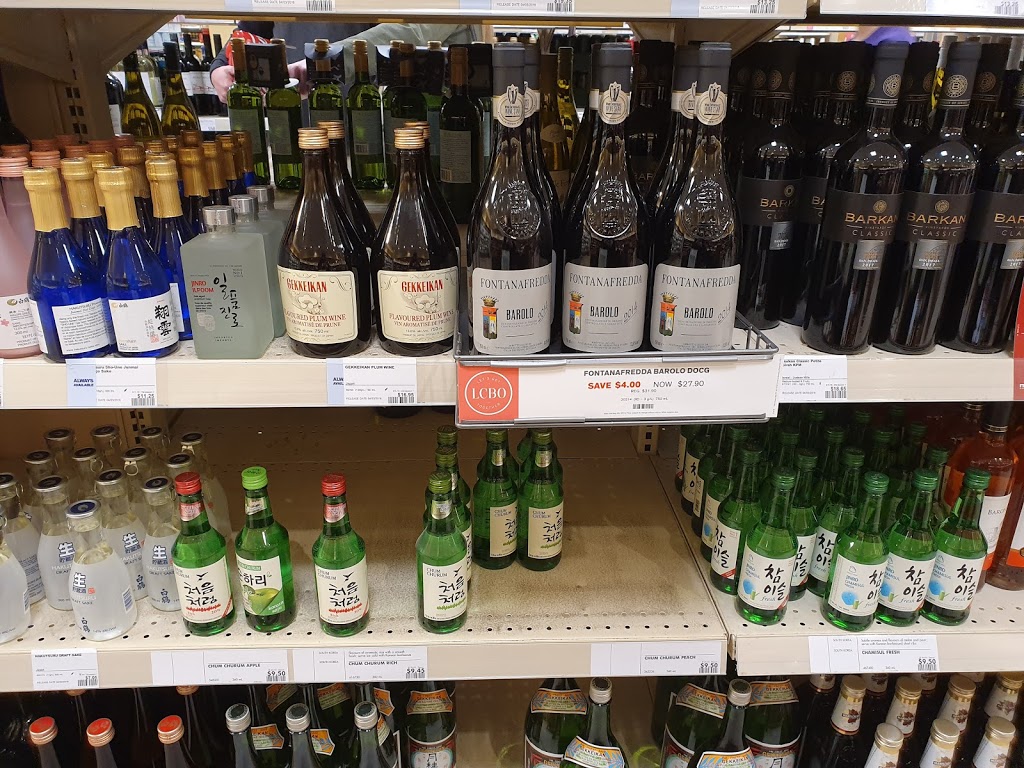 LCBO | 109 Fanshawe Park Rd E, London, ON N5X 3W1, Canada | Phone: (519) 660-1366