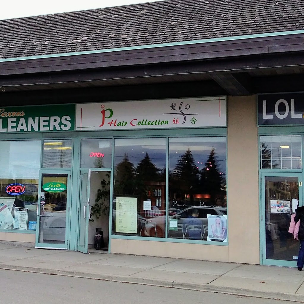 JP Hair Collection | 1 Spadina Rd, Richmond Hill, ON L4B 3M2, Canada | Phone: (905) 780-9088