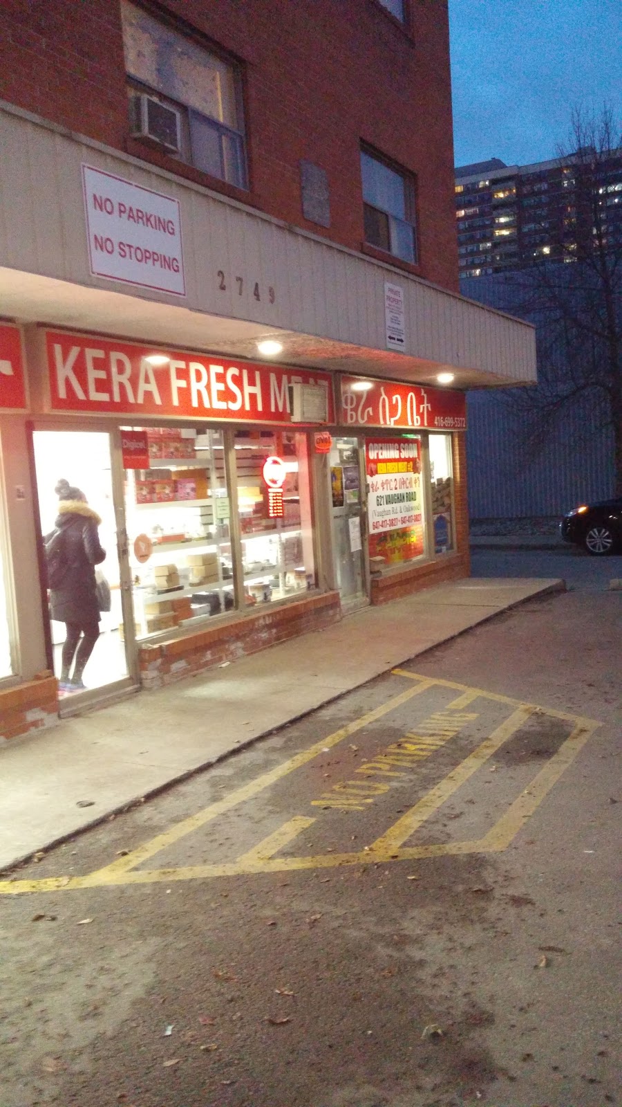 Super Wash n Dry | 2741 Danforth Ave, Toronto, ON M4C 1L8, Canada | Phone: (647) 351-4445