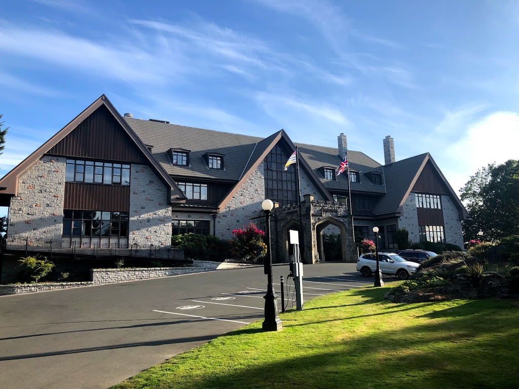 Government House | 1401 Rockland Ave, Victoria, BC V8S 1V9, Canada | Phone: (250) 387-2080